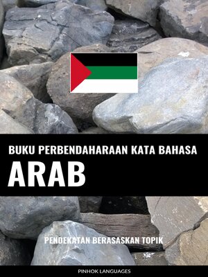 cover image of Buku Perbendaharaan Kata Bahasa Arab